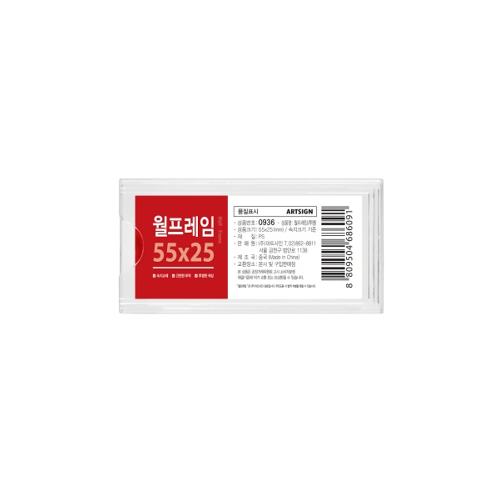 상품이미지